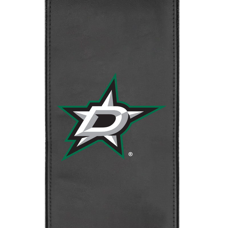 SuiteMax 3.5 VIP Seats with Dallas Stars Logo