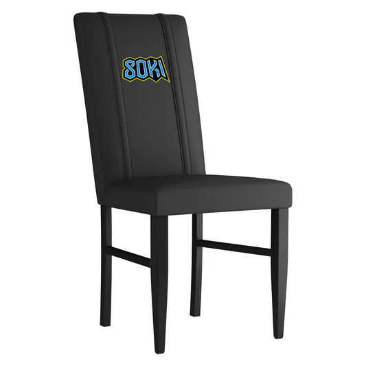Side Chair 2000 with 8oki Wordmark Logo Set of 2