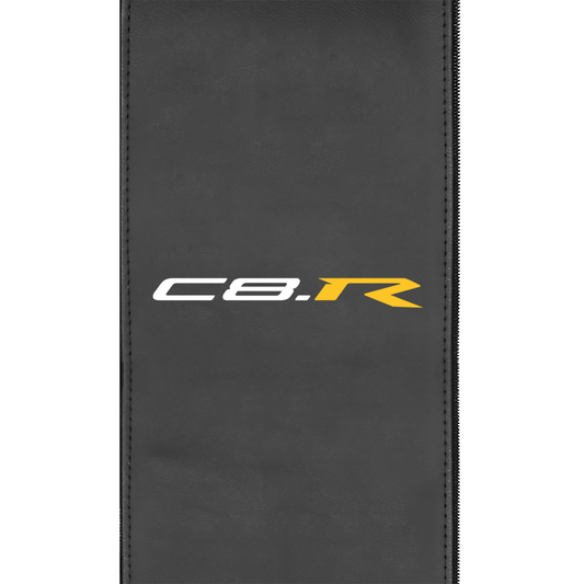 C8R Logo Panel