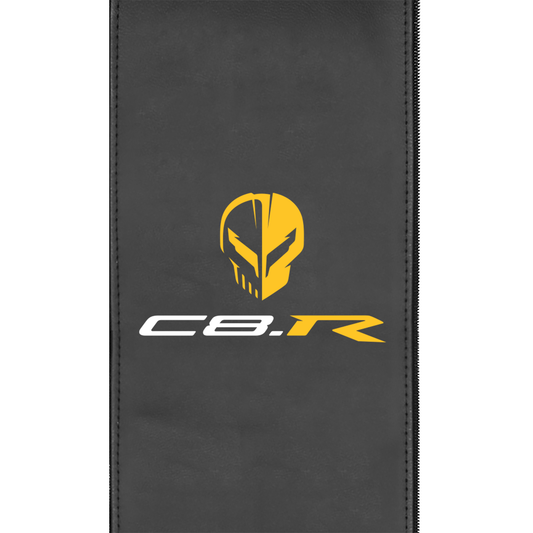 C8R Jake Yellow Logo Panel